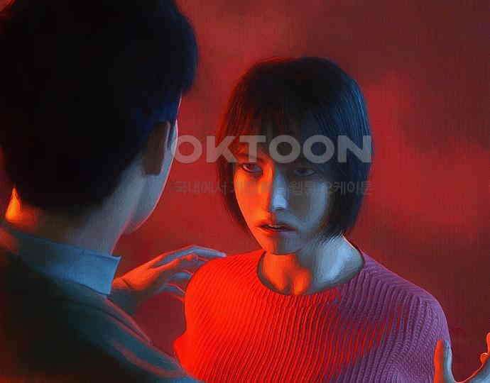 악마는 없다 급커브 주의 1 90