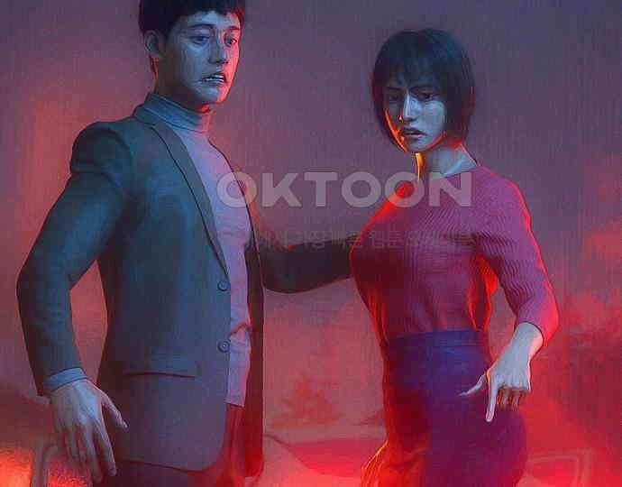 악마는 없다 급커브 주의 1 93