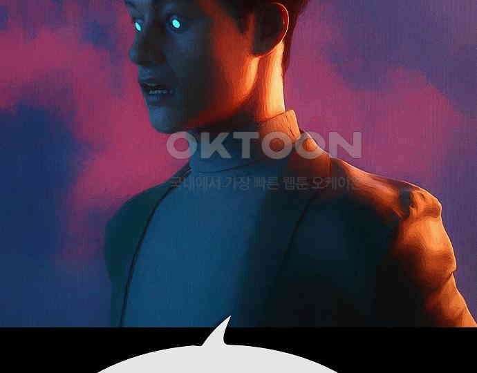 악마는 없다 급커브 주의 1 118
