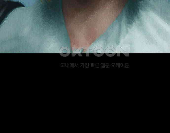악마는 없다 스토커 II 5 9