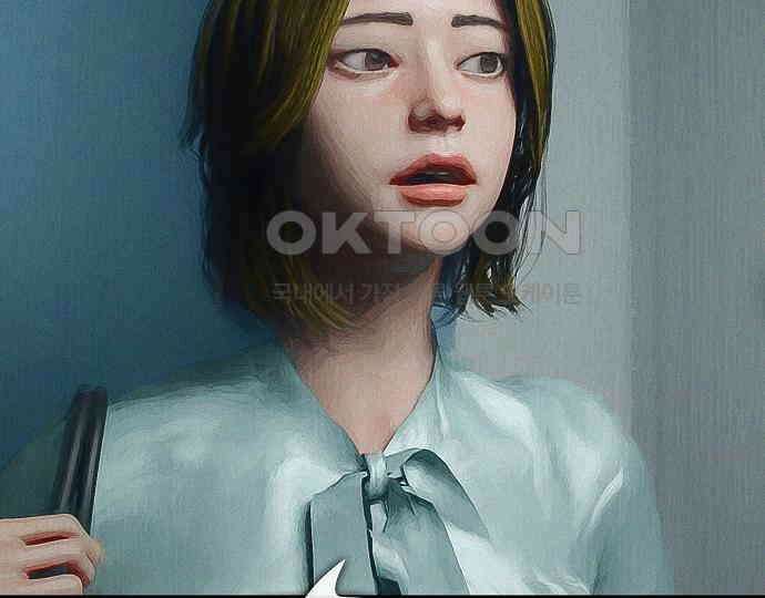 악마는 없다 스토커 II 5 11