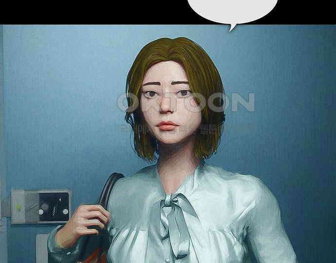 악마는 없다 스토커 II 5 14