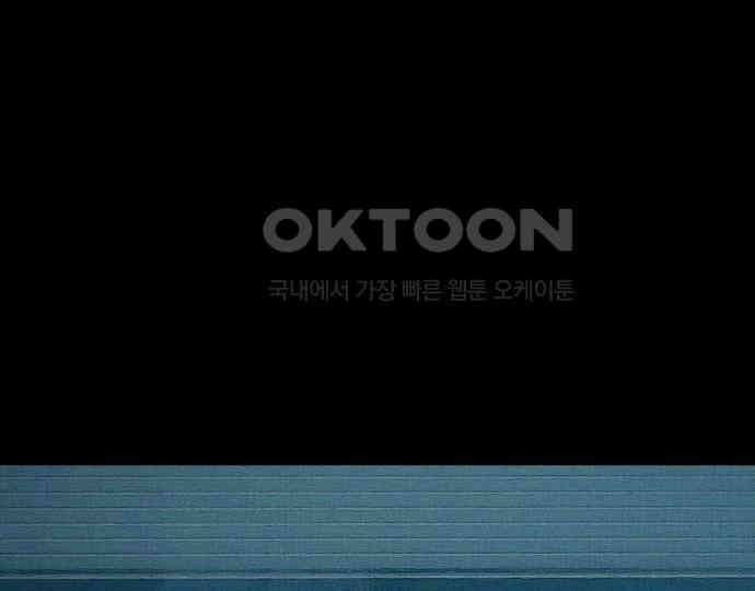 악마는 없다 스토커 II 5 36