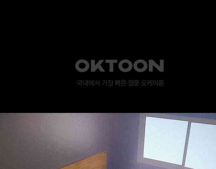 악마는 없다 스토커 II 5 54