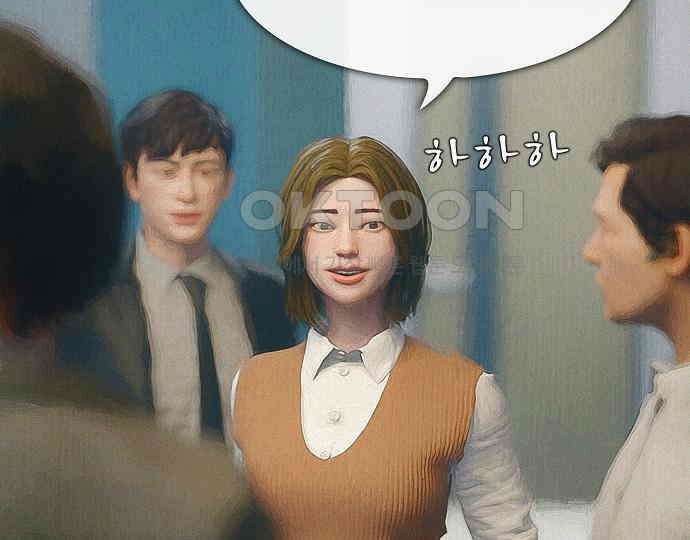 악마는 없다 스토커 II 5 59