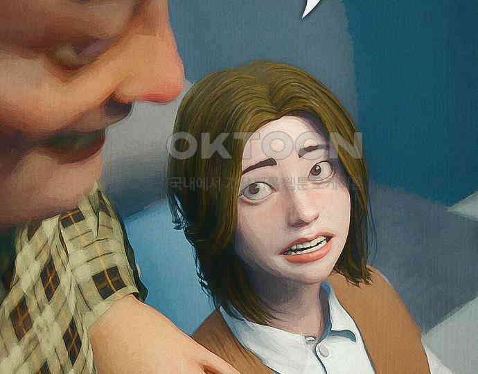 악마는 없다 스토커 II 5 83