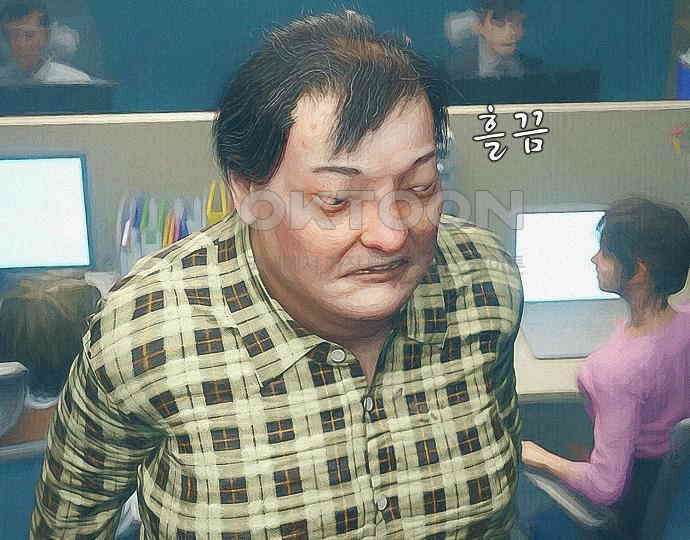 악마는 없다 스토커 II 5 93