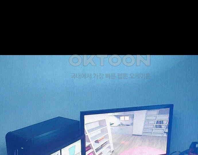 악마는 없다 스토커 II 5 123