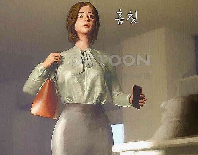 악마는 없다 스토커 II 5 194