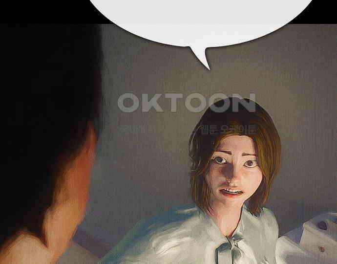 악마는 없다 스토커 II 5 206