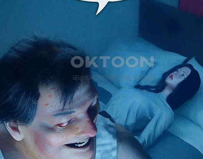 악마는 없다 스토커 II 5 222