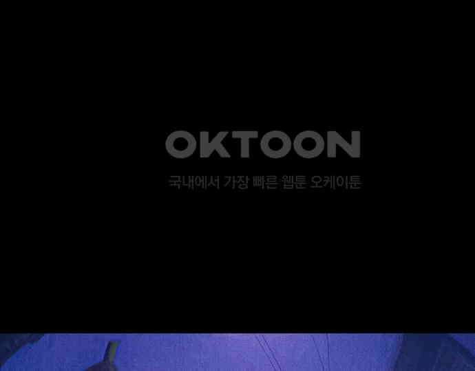 악마는 없다 해피 버스데이 투 미 2 6