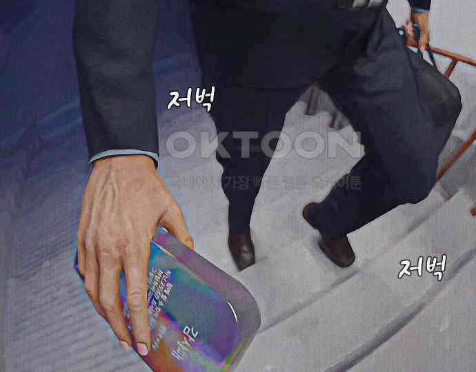 악마는 없다 해피 버스데이 투 미 2 15