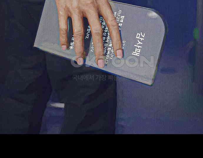 악마는 없다 해피 버스데이 투 미 2 29