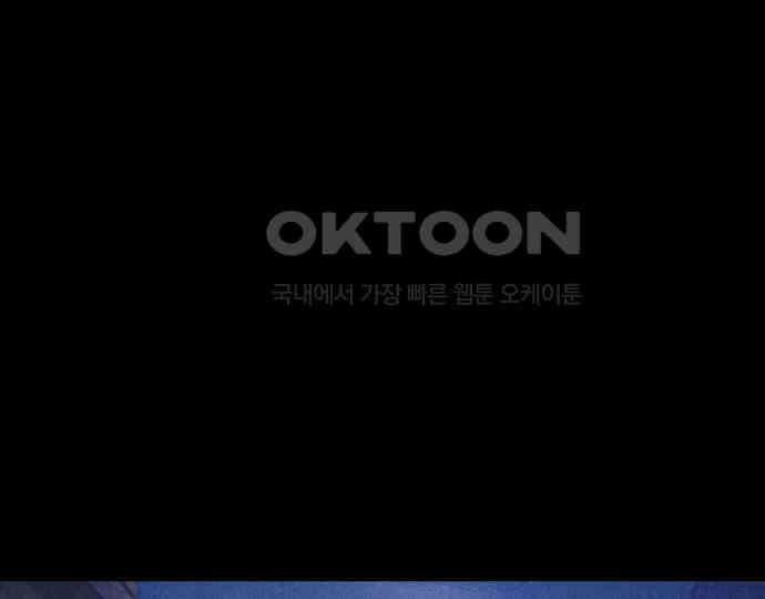 악마는 없다 해피 버스데이 투 미 2 46