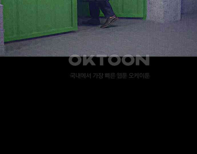 악마는 없다 해피 버스데이 투 미 2 58