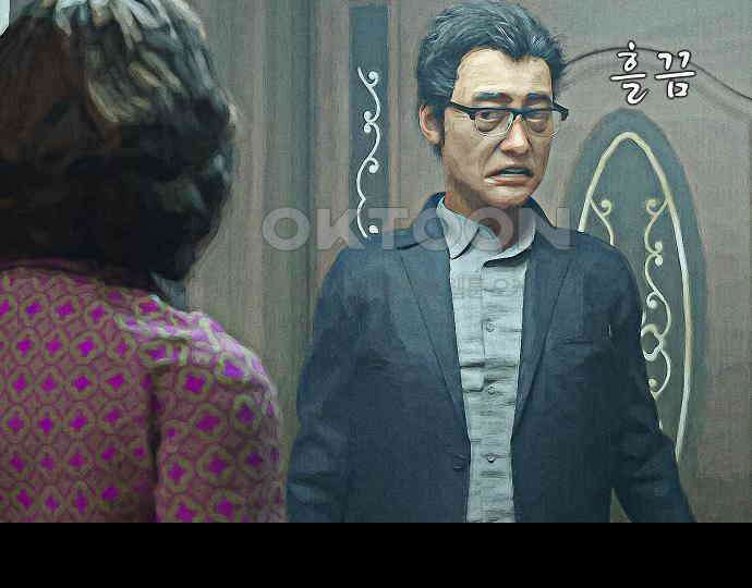 악마는 없다 해피 버스데이 투 미 2 66