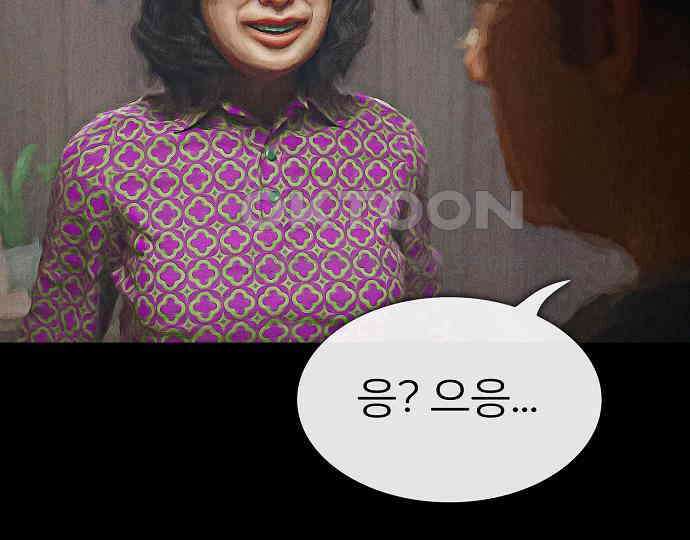 악마는 없다 해피 버스데이 투 미 2 69