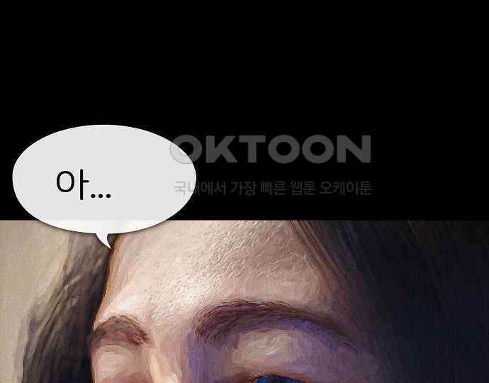 악마는 없다 해피 버스데이 투 미 2 92