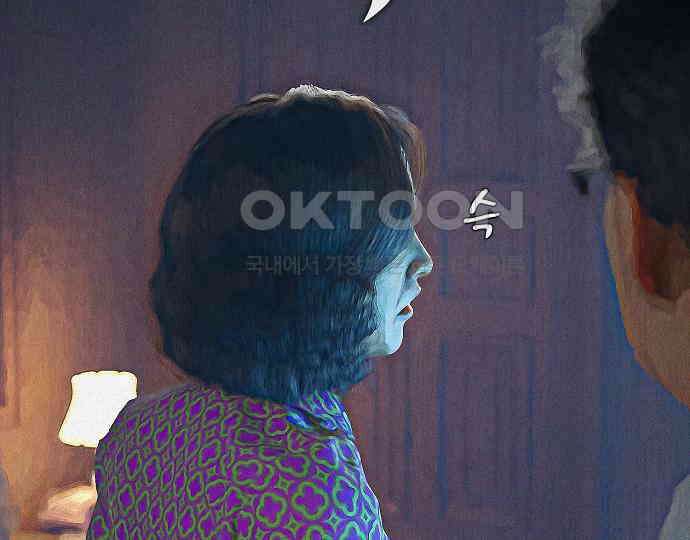 악마는 없다 해피 버스데이 투 미 2 111