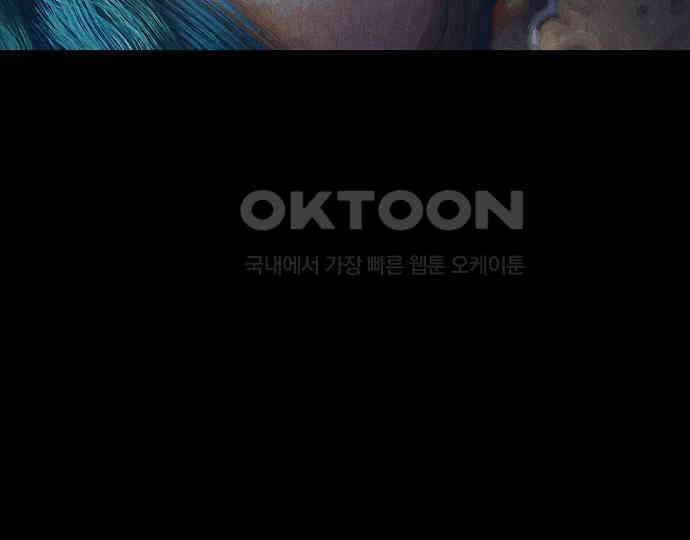 악마는 없다 해피 버스데이 투 미 2 138