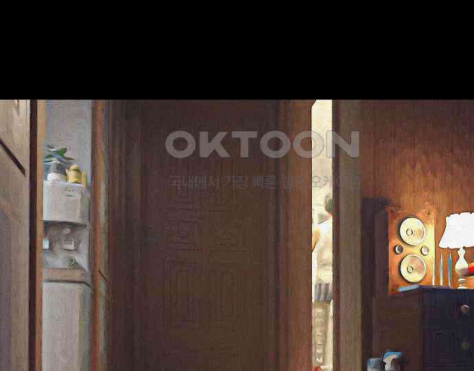 악마는 없다 해피 버스데이 투 미 2 143