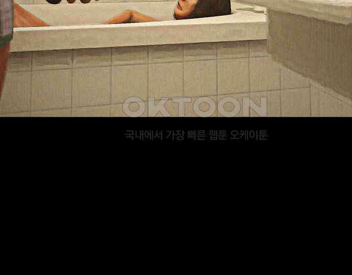 악마는 없다 해피 버스데이 투 미 2 161
