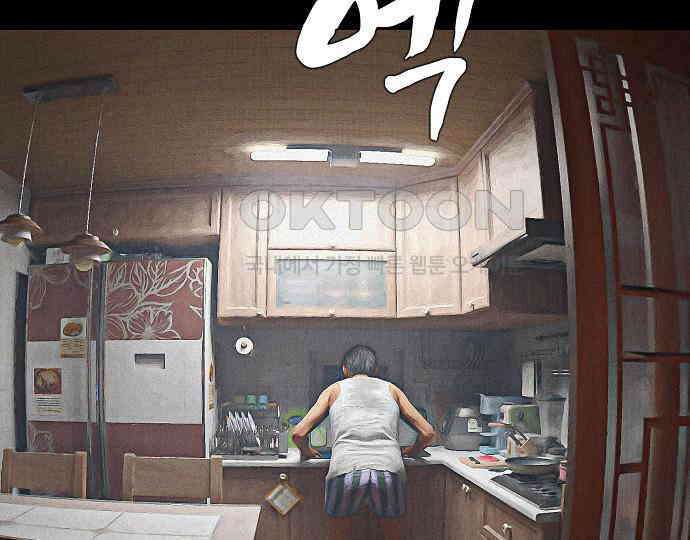악마는 없다 해피 버스데이 투 미 2 195