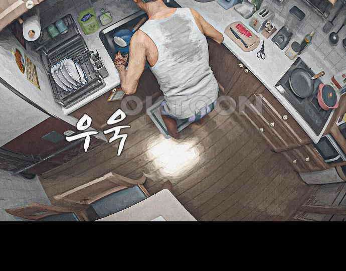 악마는 없다 해피 버스데이 투 미 2 198