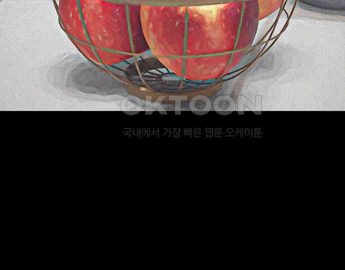 악마는 없다 해피 버스데이 투 미 2 211