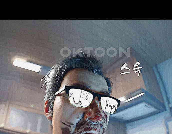 악마는 없다 해피 버스데이 투 미 2 214