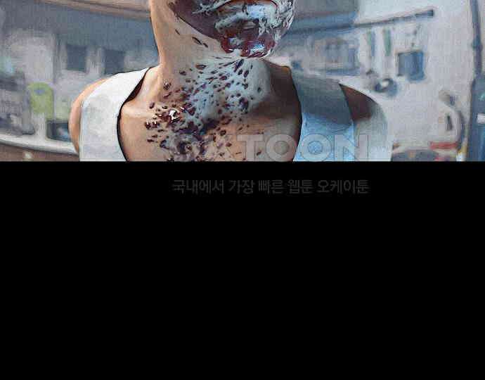 악마는 없다 해피 버스데이 투 미 2 215
