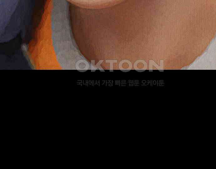 악마는 없다 나 혼자만 던전 속 용사 6 12
