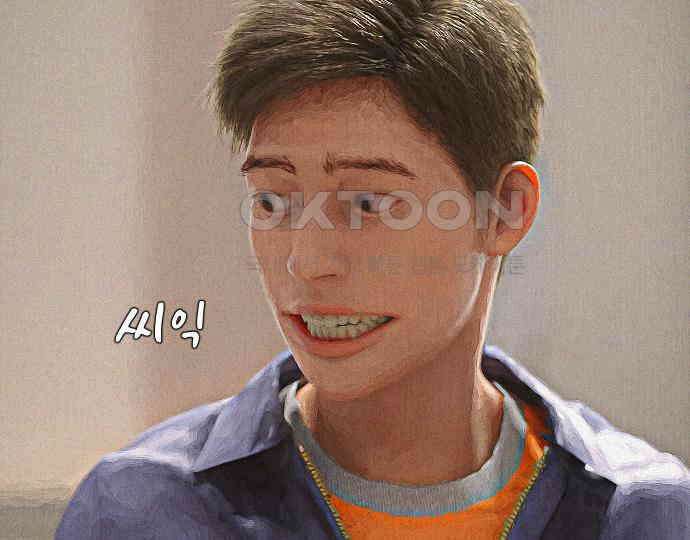 악마는 없다 나 혼자만 던전 속 용사 6 67