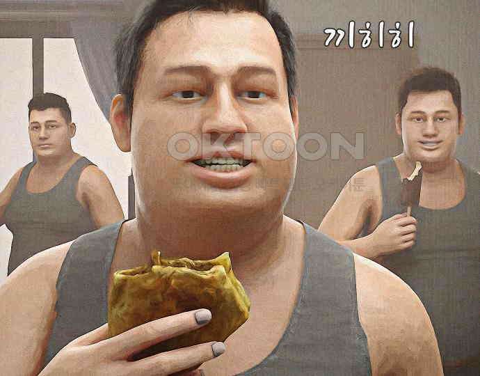 악마는 없다 나 혼자만 던전 속 용사 6 83