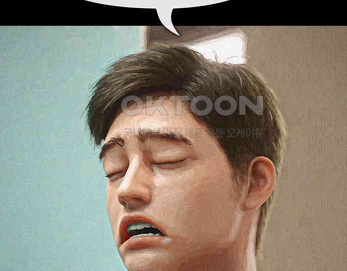 악마는 없다 나 혼자만 던전 속 용사 6 86