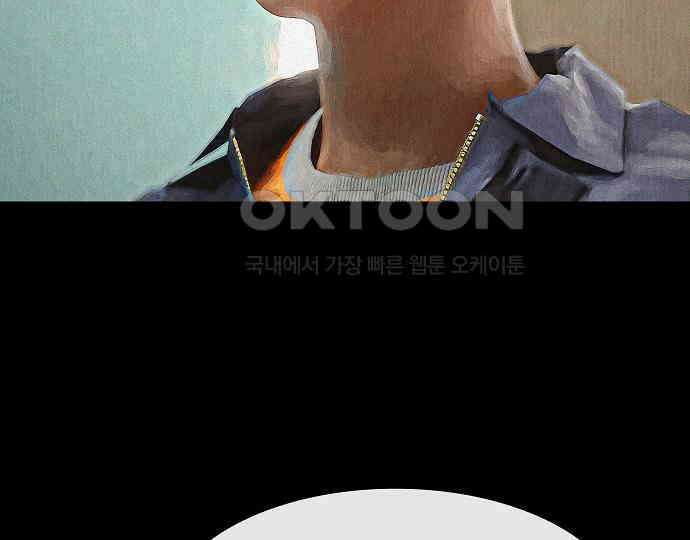 악마는 없다 나 혼자만 던전 속 용사 6 87