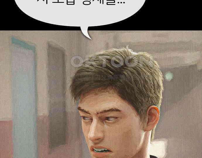 악마는 없다 나 혼자만 던전 속 용사 6 93