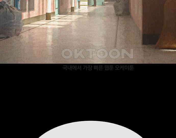 악마는 없다 나 혼자만 던전 속 용사 6 133