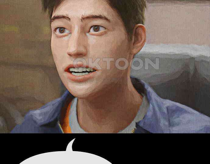 악마는 없다 나 혼자만 던전 속 용사 6 174