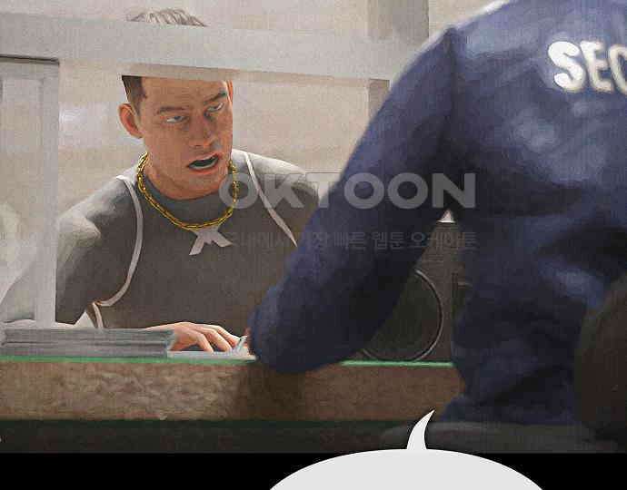 악마는 없다 나 혼자만 던전 속 용사 6 177
