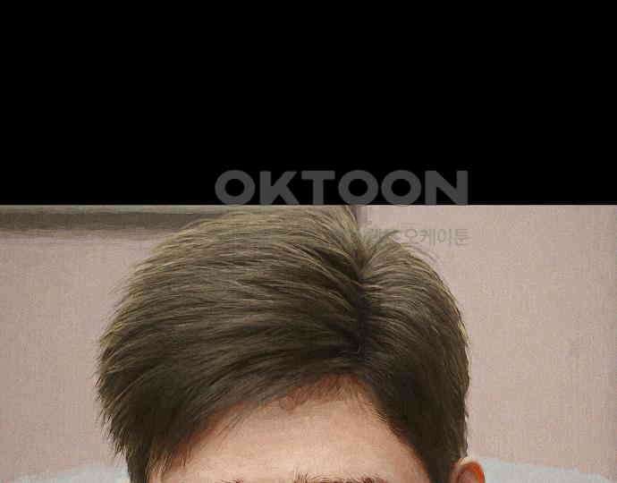 악마는 없다 나 혼자만 던전 속 용사 6 186