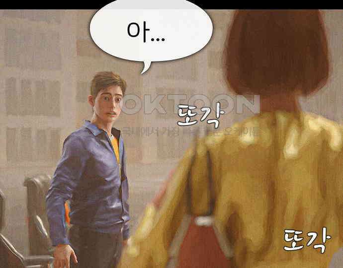 악마는 없다 나 혼자만 던전 속 용사 6 226