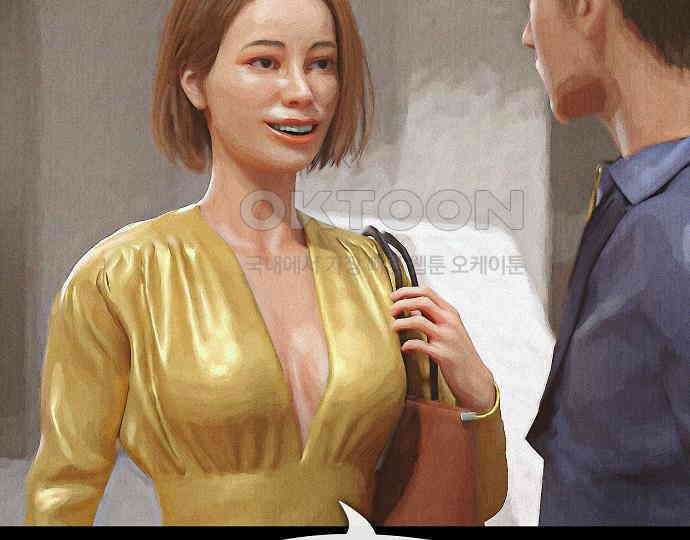 악마는 없다 나 혼자만 던전 속 용사 6 232