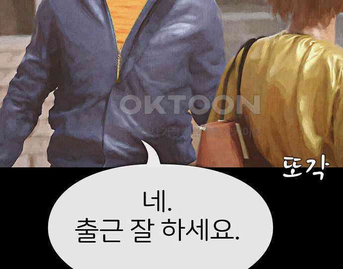 악마는 없다 나 혼자만 던전 속 용사 6 239