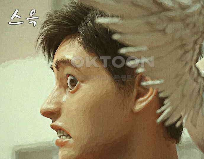악마는 없다 나 혼자만 던전 속 용사 6 247