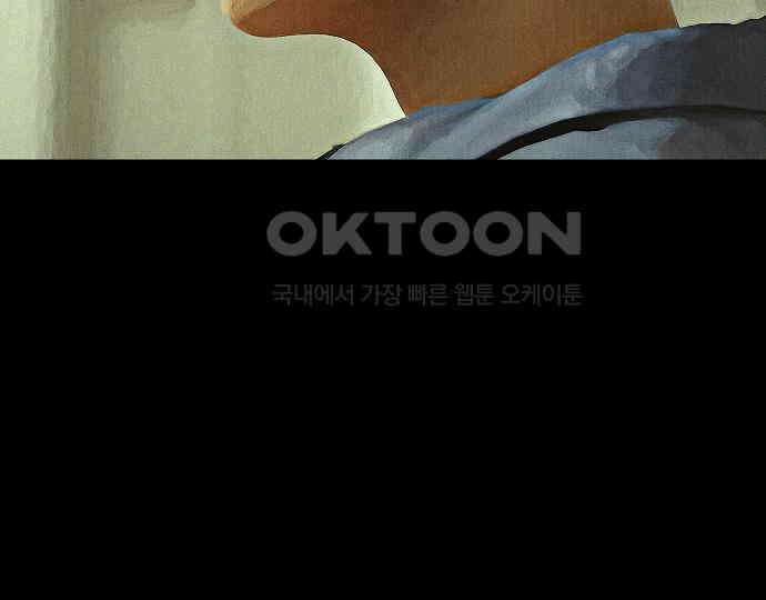 악마는 없다 나 혼자만 던전 속 용사 6 248