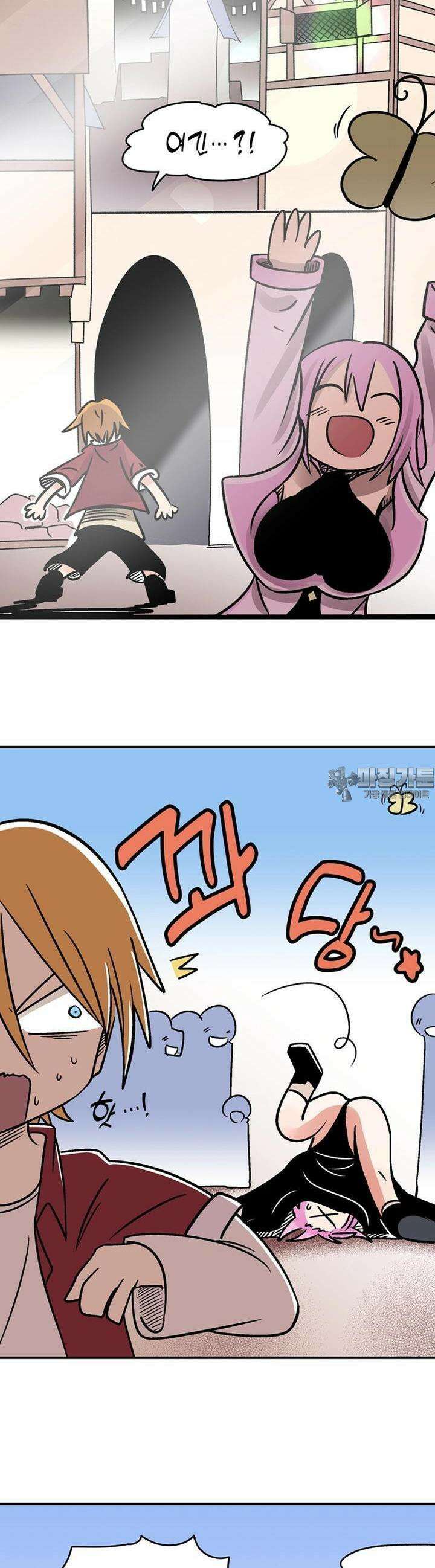 야겜에서 여주의 처녀를 지킴 2화 이 애가 메이브? 4