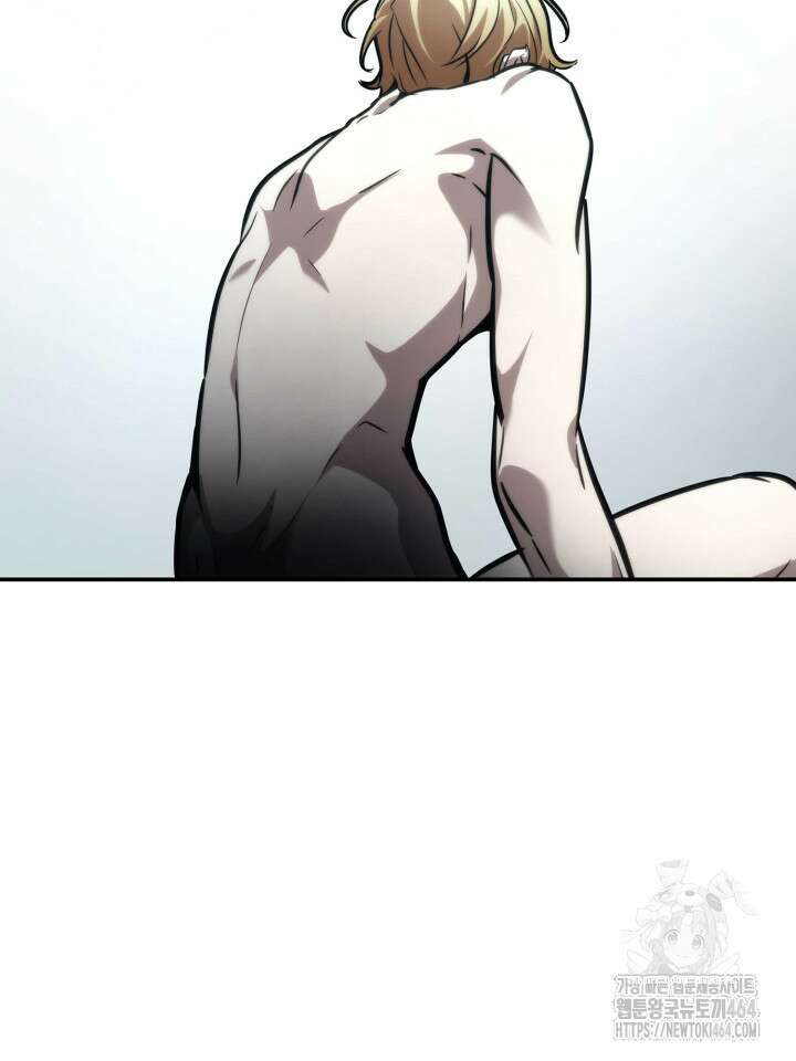 무한의 마법사 89화 5