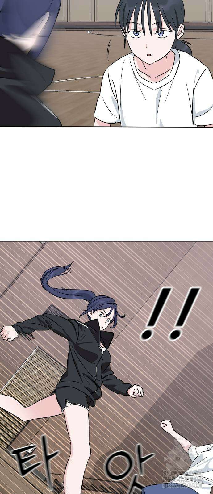 티키타카 2화 37
